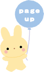 ページトップへ